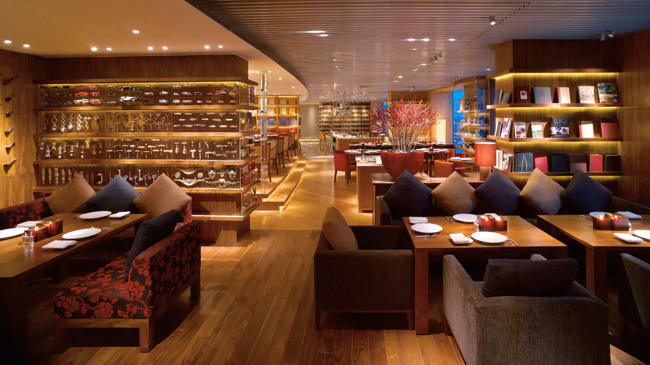 Vue lounge 